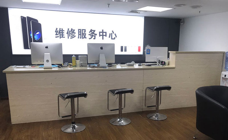 韩城绍兴苹果手机维修点查询（11换电池要多少钱）